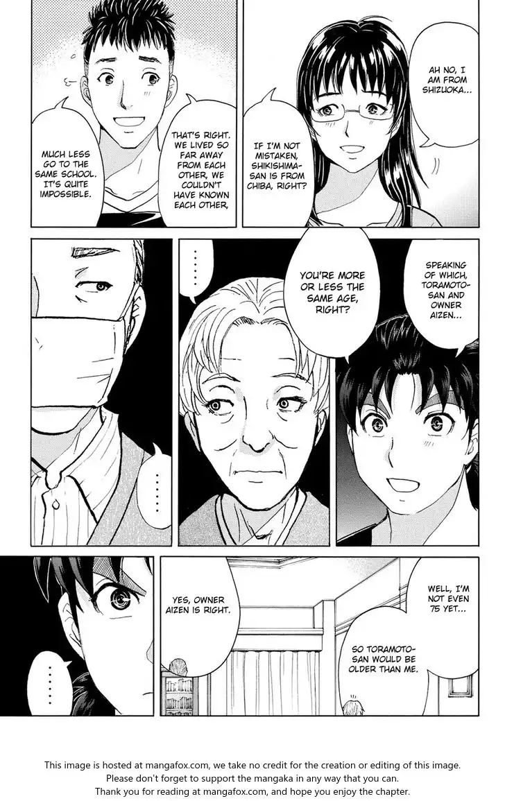 Kindaichi Shounen no Jikenbo R Chapter 55 9